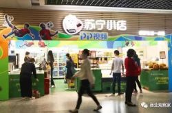 【使用手册】黔东南苗族侗族自治州的首府_哔哩哔哩-2